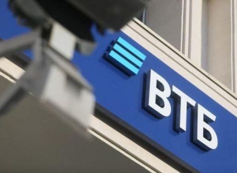 ​ВТБ начинает продажу золотых слитков