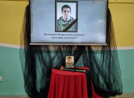 Школу в Нижневартовске назовут именем погибшего на спецоперации военнослужащего