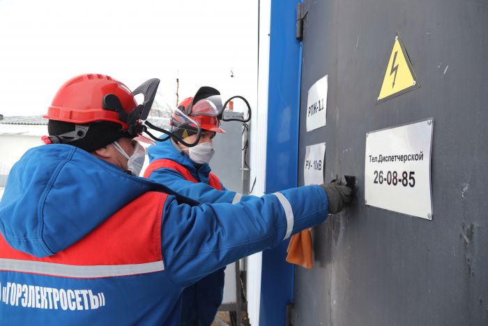 ​Аномальные погодные условия проверили городскую энергосистему на прочность