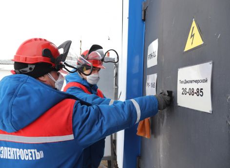​Аномальные погодные условия проверили городскую энергосистему на прочность
