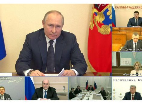 ​Александр Моор: «Мы готовы выполнить все поручения президента России»