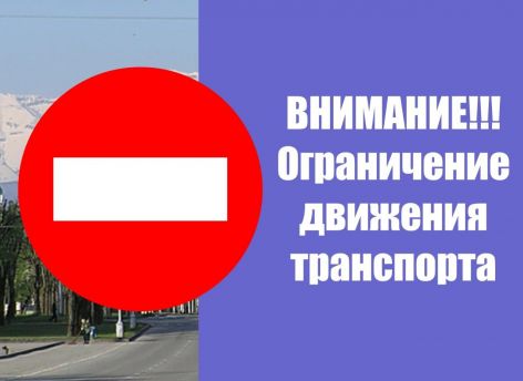 В Нижневартовске установят светофор на выезде из «Городка» из-за большого числа аварий