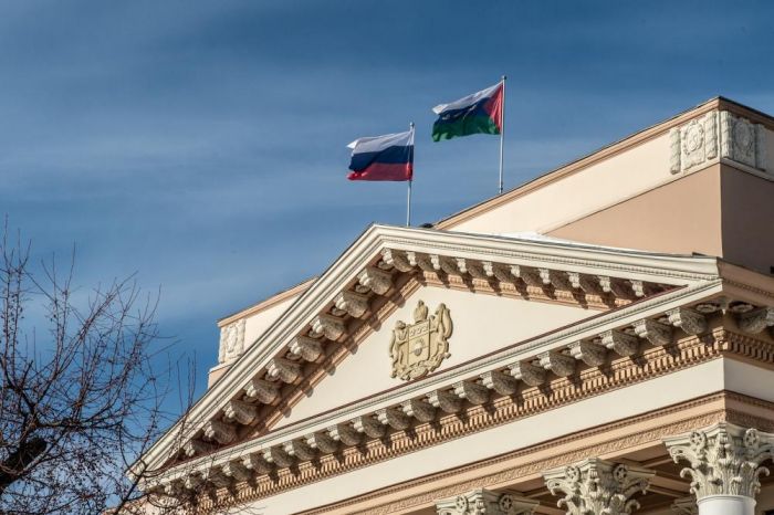 ​Александр Моор отметил признаки стабилизации в региональной экономике, но призвал не расслабляться