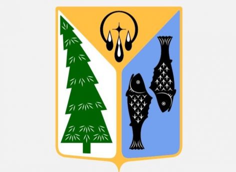Новый герб к юбилею Нижневартовска спроектировал дизайнер из Италии
