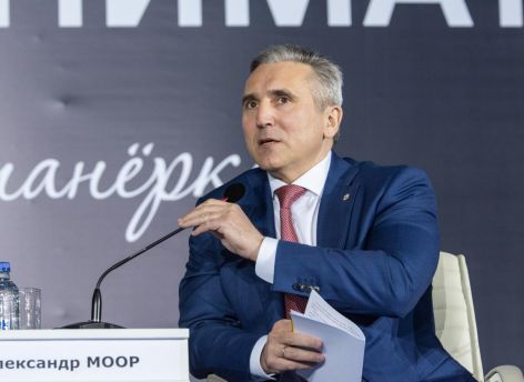 ​Александр Моор предложил на пять лет освободить от проверок начинающих предпринимателей