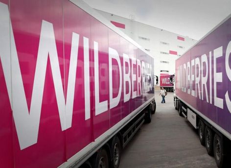 Югорчане добились отмены платной доставки в Wildberries