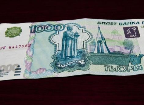 Жителя Ханты-Мансийска наказали рублем за одиночный антивоенный пикет