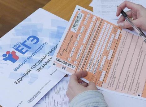 Реалисты учат китайский: в Сургуте впервые прошел необычный ЕГЭ