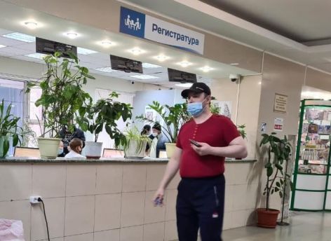​Жители Тюменской области могут прикрепится к поликлинике онлайн