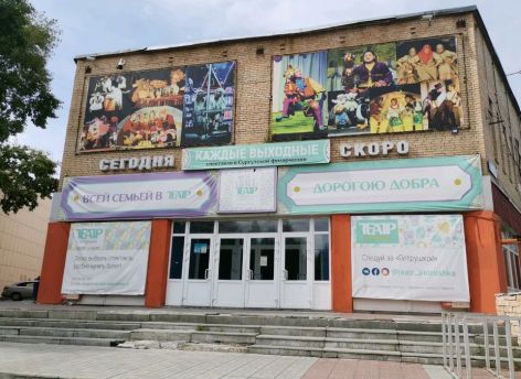 ​Где у «Петрушки» будет дом? Решают сургутские депутаты