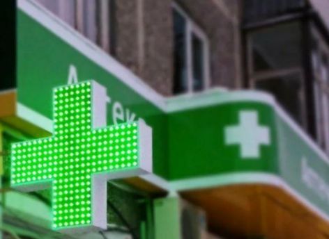 ​Дума Сургута подвела итоги сезона, остановив приватизацию Центральной аптеки