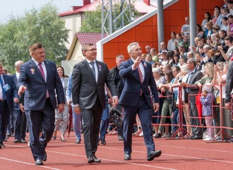 В Ишиме состоялось торжественное награждение жителей за боевые подвиги и добросовестный труд