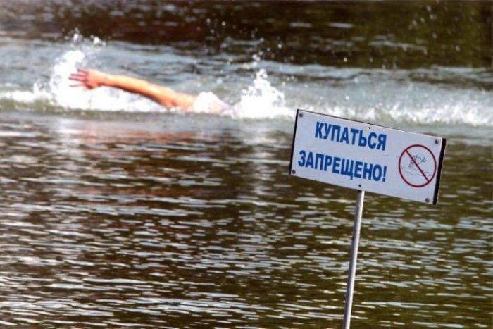 ​Утопленники и бумажки
