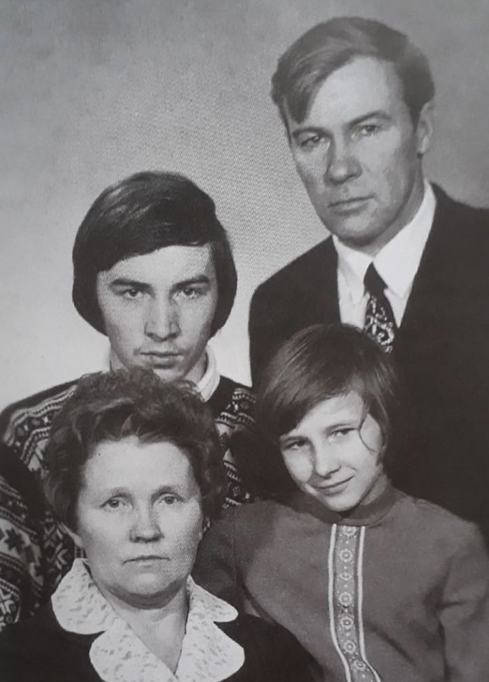 Кондаковы
