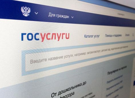 ​Онлайн-запись в первые классы набирает популярность среди родителей Тюменской области