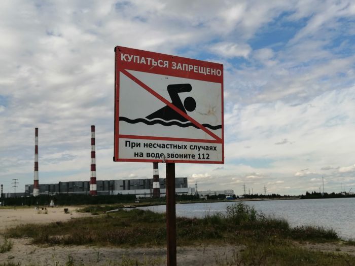 ​В водоемах Нижневартовского района обнаружили кишечную палочку