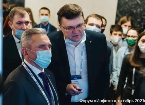 Александр Моор оценил перспективы развития ИТ-отрасли в регионе 