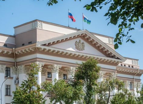 ​План по закупкам для реализации госпрограмм в Тюменской области выполнен на 87 процентов