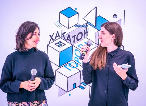 ​Урбанистика здорового человека