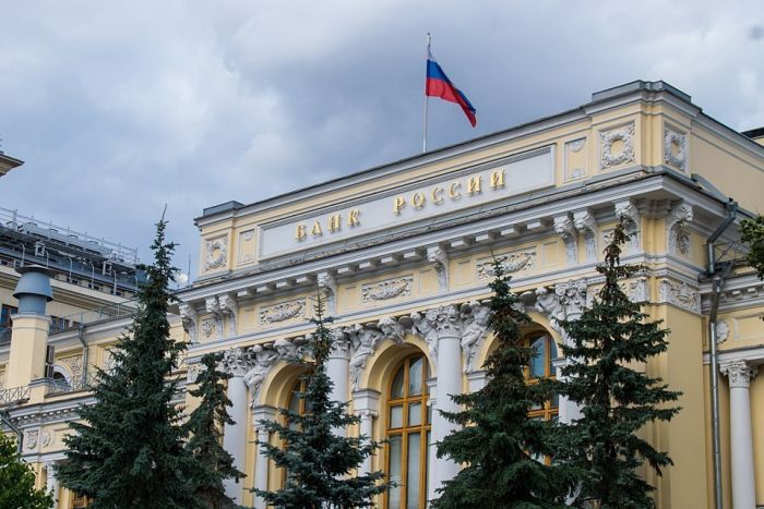 Что означает снижение ставки для людей и экономики? // КОНСУЛЬТАЦИЯ