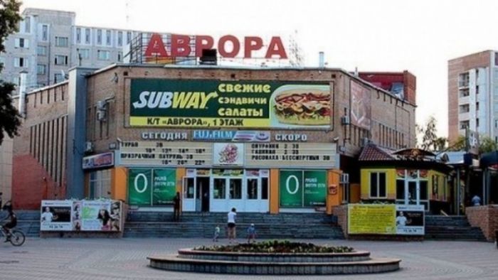 ​«Аворору» не снесут. В администрацию обратился инвестор, который вдохнет в здание новую жизнь