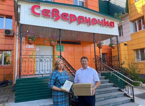 ​Свыше 150 детей получили школьные наборы от энергетиков в Югре