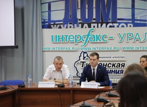 С помощью системы видеонаблюдения в Тюменской области задержали 48 человек