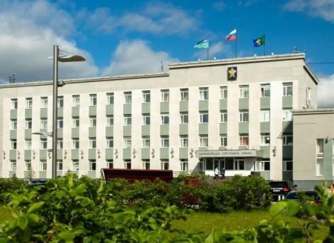 Финансисты Сургутского района признаны лучшими в Югре