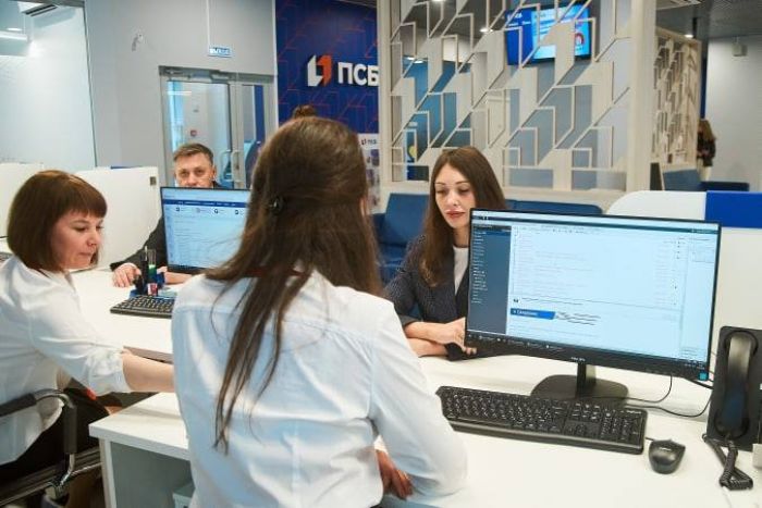 ПСБ предложил самозанятым сервис онлайн-платежей без открытия расчетного счета