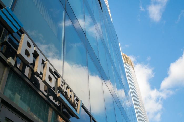 ВТБ ждет снижения ключевой ставки до 7,5%
