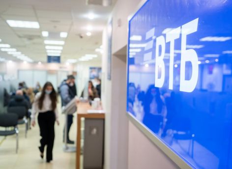 ВТБ: россияне переходят на «длинные» депозиты