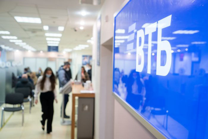 ВТБ принял заявки на промышленную ипотеку на 5 млрд рублей