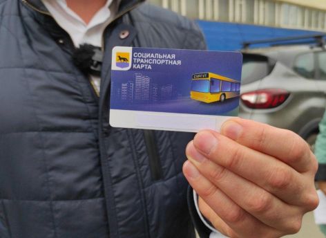 Пенсионеры Сургута будут получать 40 бесплатных поездок в автобусах