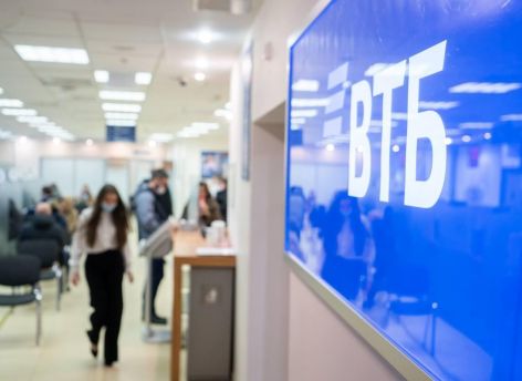 ​ВТБ улучшил условия кредитов на автомобили с пробегом
