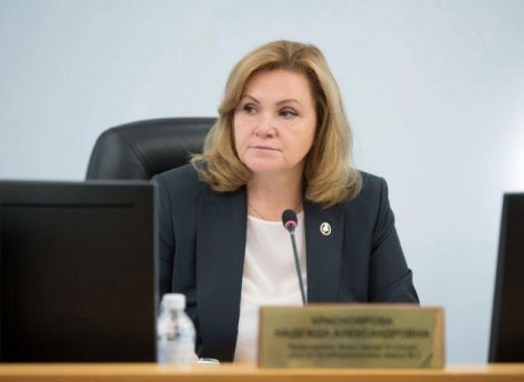 Депутаты Думы Сургута приняли досрочную отставку Надежды Краснояровой 