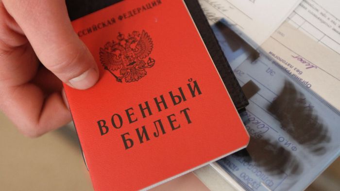 Как бронировать сотрудника от частичной мобилизации? // СИА-ПРЕСС ОТВЕЧАЕТ