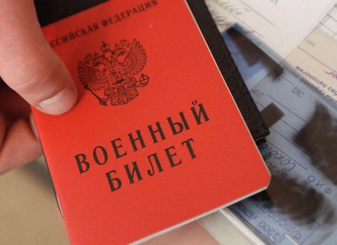 Как бронировать сотрудника от частичной мобилизации? // СИА-ПРЕСС ОТВЕЧАЕТ