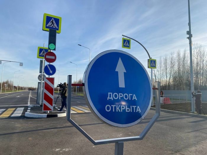В Нижневартовске открыли две новые дороги