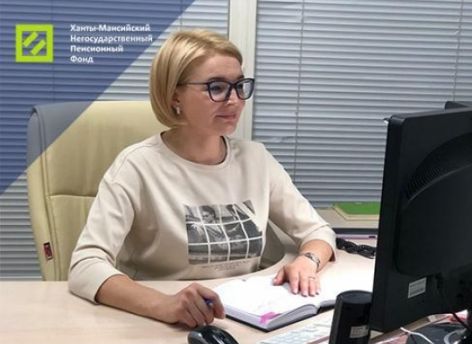 ​Заботиться о пенсии нужно смолоду
