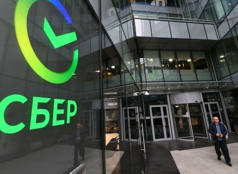 ​В Сбере рассказали о выгоде при покупках в акции «Зелёный день»