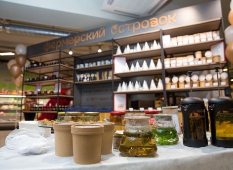 В Сургуте открылся первый «Фермерский островок» в Югре