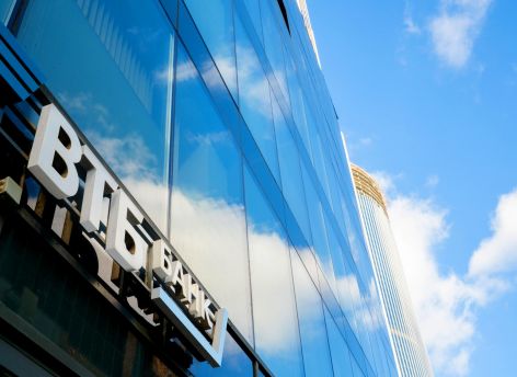 ​ВТБ снизил размер первого взноса по ипотеке на дома до 15%