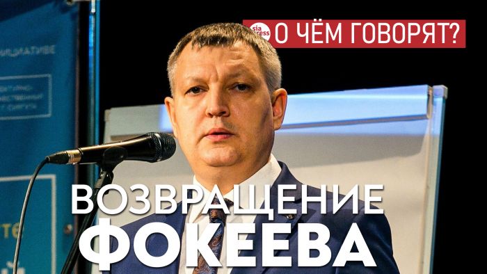 ​В идеале городом управлять должны два человека – мэр и главный архитектор. Но пока до этого далеко