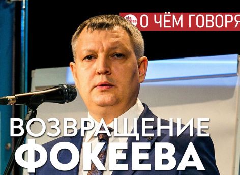В идеале городом управлять должны два человека – мэр и главный архитектор. Но пока до этого далеко