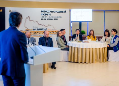 В Югре придумали новые проекты для совместной работы с платформой «Россия – страна возможностей»