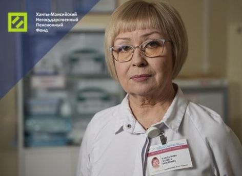 ​«Это надёжность и стабильность моего будущего»