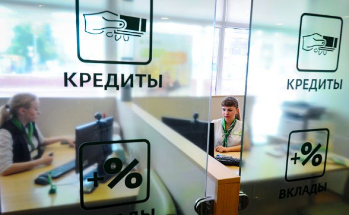 Как снизить кредитную нагрузку и избавиться от долгов // КОНСУЛЬТАЦИЯ