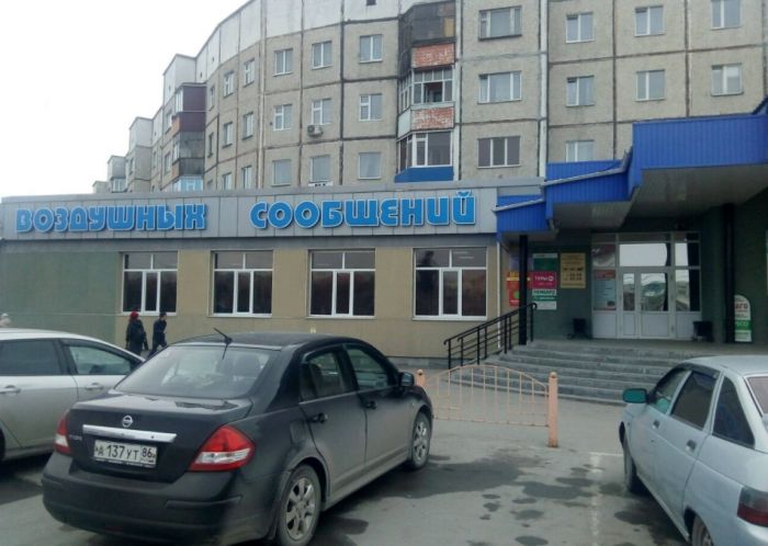 ​Не торопитесь. Подумайте