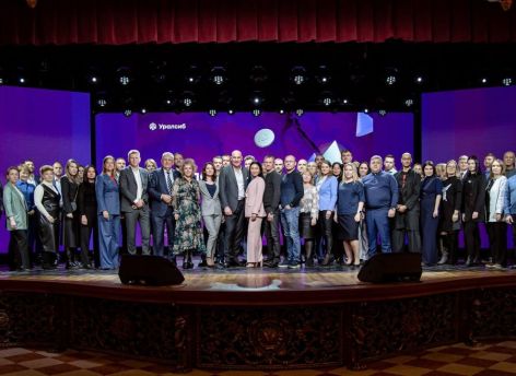 ​Банк Уралсиб приглашает премиальных клиентов в Бизнес-клуб «Перспектива»