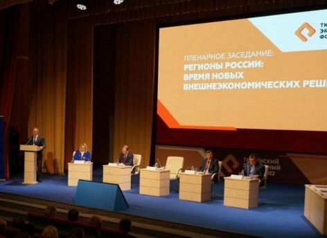 ​Александр Моор: К развороту на Восток и на Юг надо отнестись максимально серьезно